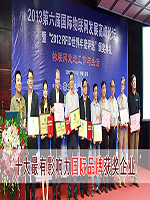 ������(li��n)�W(w��ng)չ������