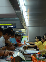 ������(li��n)�W(w��ng)չ������