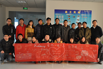 江苏凯路威电子科技有限公司 董事长 彭泽忠