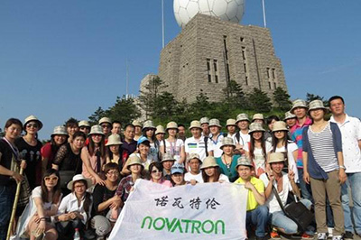 诺瓦特伦(杭州)电子有限公司 董事长 钱亚男