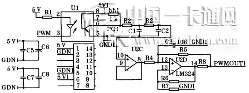 PWM信號濾波調(diào)理作為D/A輸出電路圖